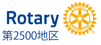 2500logo